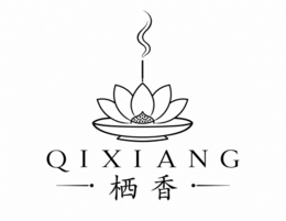 QIXIANG trademark
