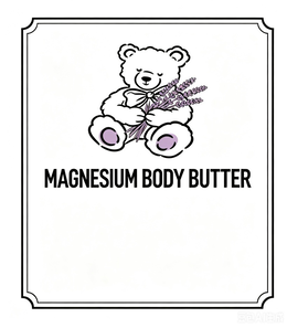 MAGNESIUM BODY BUTTER trademark