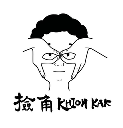 KHIOH KAK trademark