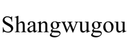 SHANGWUGOU trademark