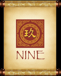 NINE trademark