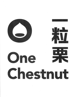 ONE CHESTNUT trademark