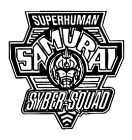 SUPERHUMAN SAMURAI SYBER-SQUAD trademark