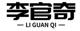 LI GUAN QI trademark