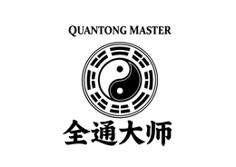 QUANTONG MASTER trademark