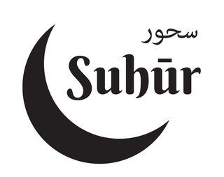SUHŪR trademark