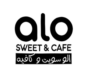 ALO SWEET & CAFE trademark