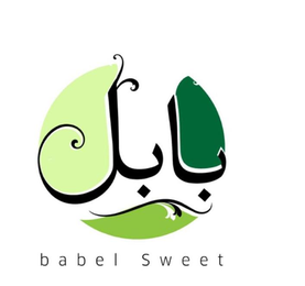 BABEL SWEET trademark