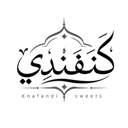 KNAFANDI SWEETS trademark