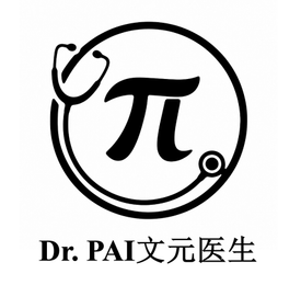 DR. PAI trademark
