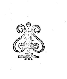 S & S trademark