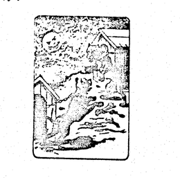 SQUEEZER TRIP trademark