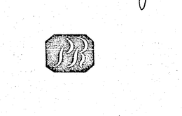 PR trademark