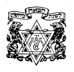 THE BM CO trademark