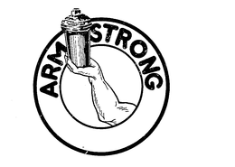 ARMSTRONG trademark