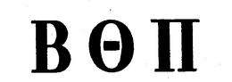 LogoMark trademark