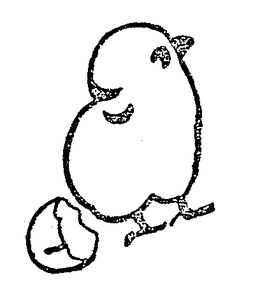 LogoMark trademark