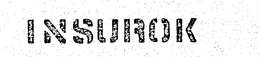 INSUROK trademark