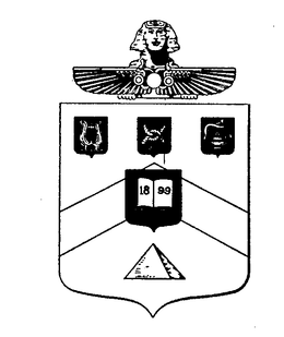 1899 trademark
