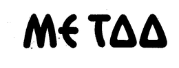 ME TOO trademark