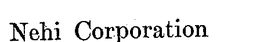 RC trademark