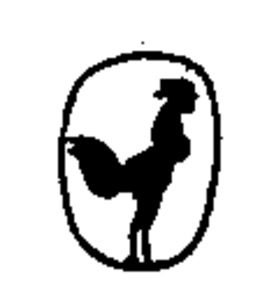 BANTAM BOOKS trademark