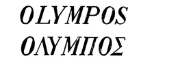 OLYMPOS OAYMIIDE trademark