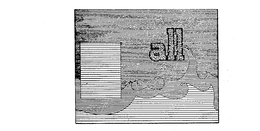 ALL trademark