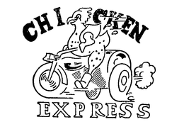 CHICKEN EXPRESS trademark