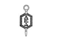 AE trademark