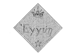 'EYYUN trademark