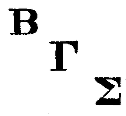 LogoMark trademark