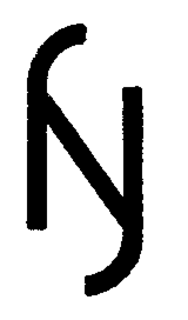 NY trademark