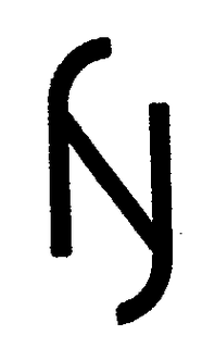 NY trademark