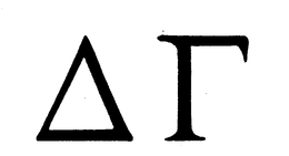 LogoMark trademark