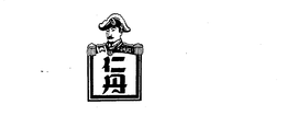 LogoMark trademark