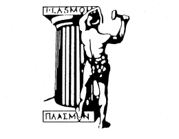PLASMON trademark