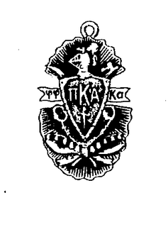 KA trademark