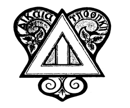 LogoMark trademark