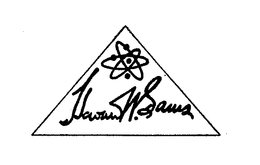 HOWARD W. SAMS trademark