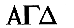 A trademark