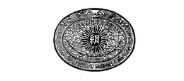 MANUFACTURED BY KANEGAFUCHI SPINNING CO.LTD. JAPAN. trademark