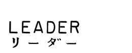 LEADER trademark