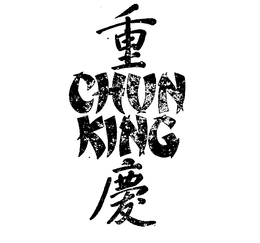 CHUN KING trademark