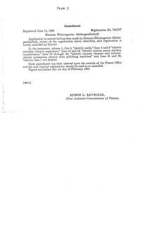 SE trademark