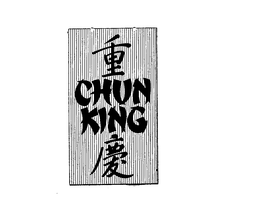 CHUN KING trademark
