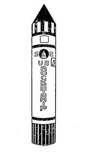 US ROCKETSHIP trademark