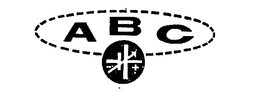 ABC trademark