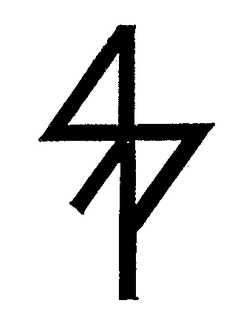 RP trademark