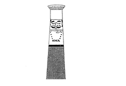 OMA trademark